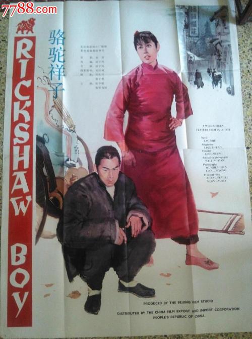 汉堡造型艺术学院degree
